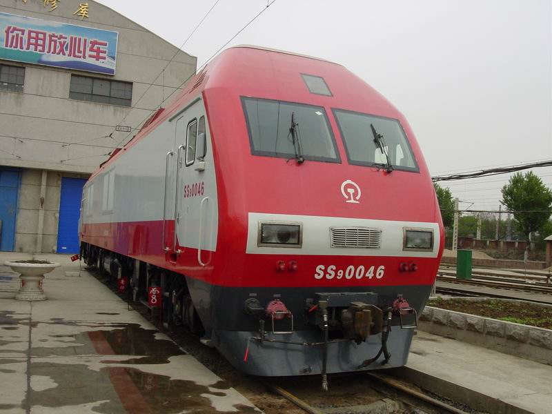 SS9 0046.jpg